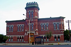 The armory in 2007