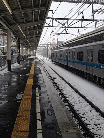 360px-Odakyu-Sagamihara_Station.jpg