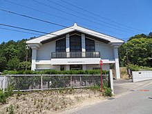 常磐南学区市民ホーム