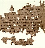 Fragment der Politeia in einem Papyrus aus dem 3. Jahrhundert