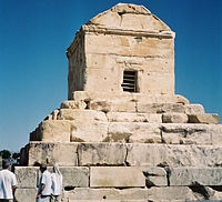 Tumba de Ciro el Grande en Pasargada.