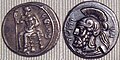 Baaltars on a throne (obverse) and head of Ares (reverse), on a double shekel of Pharnabazus II (380-375 BC)