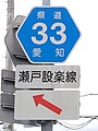 2021年8月21日 (土) 04:39時点における版のサムネイル