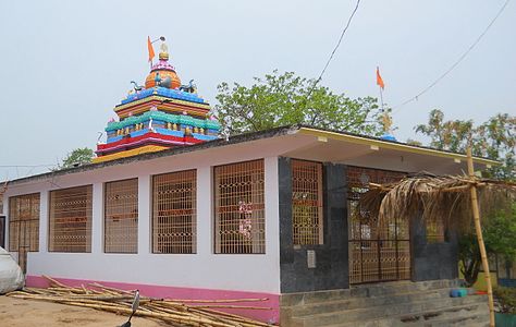 Tempulli i Ramas, Gunupur