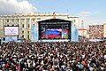 Миниатюра для версии от 12:58, 18 октября 2010