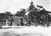 Ryūtōsan Shrine (c. 1930)
