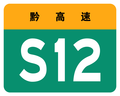 2022年3月3日 (四) 22:36版本的缩略图