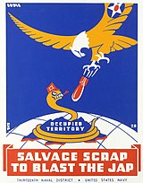 "Salvage Scrap to Blast the Jap"