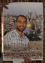 Miniatura para Samer Tariq Issawi