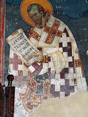 Fresco of St. John Chrysostom, lower register ...