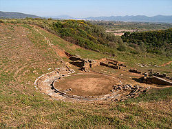 Руины амфитеатра, Стратос
