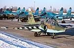 Su-25UB, Lipetsk Air Base (2).jpg