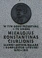 Tấm bia kỷ niệm trên bệnh viện cũ nơi Mikalojus Konstantinas iurlionis qua đời.