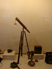 Telescopio antiguo en el museo Arakkal