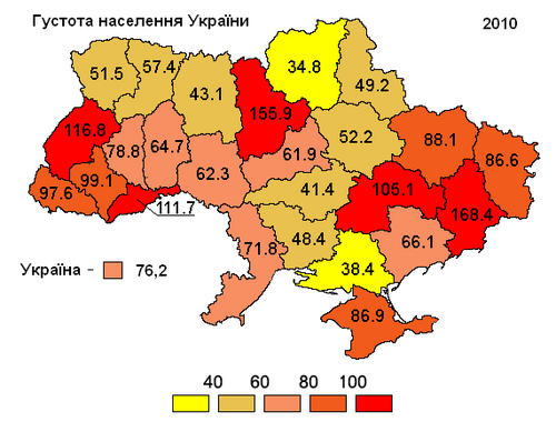 Густота населення районів України, 2010 рік