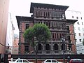 Edificio de Ramón Álvarez Cienfuegos, calle de Cervantes, Oviedo.