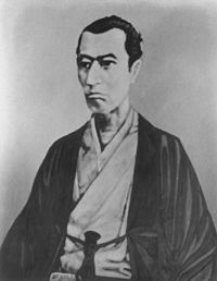 Yoshida Shōin