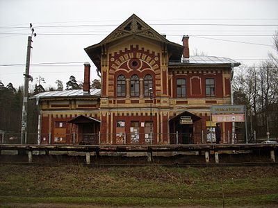 Здание вокзала. 2010 год