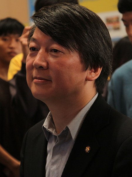 File:안철수 의원의 깜짝 방문 (cropped).jpg