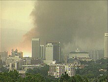 The 1999 Salt Lake City tornado disproved several misconceptions, including the idea that tornadoes cannot occur in cities. 1999 Salt Lake City tornado.jpg