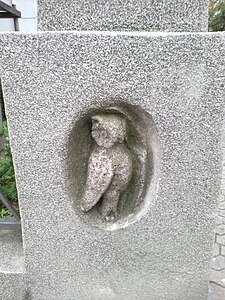 Owl figure