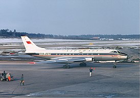 Ту-124 авиакомпании «Аэрофлот», аналогичный приводнившемуся