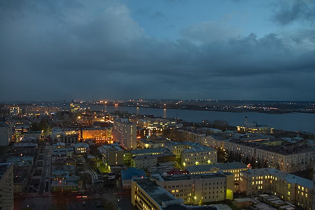 Vista da cidade à noite