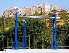 Olympic Bell for Athens Olympic Games (2004)