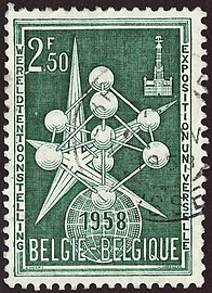 Commemorative Belgian postage stamp