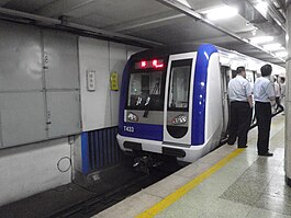 Beijing Metro Line2 EMU.JPG