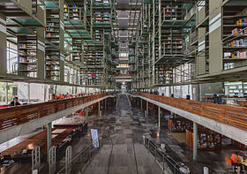 Image illustrative de l'article Bibliothèque Vasconcelos