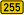 Bundesstraße 255 number.svg