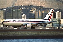 China Airlines Boeing 767-209 B-1836 at Hong Kong - Kai Tak International Airport.jpg