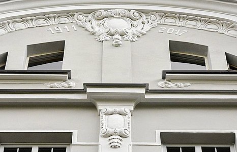 Detail of the frontage pediment