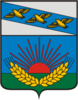 Solntsevsky District