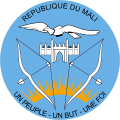 Seal or Emblem of Mali
