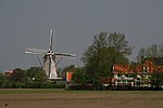 Colijnsplaat molen Nooit Gedacht.jpg