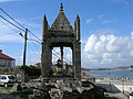 Cruceiro da Santísima Trindade.