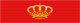 Gran Crox de l'Ordin Civil de Alfonso X el Sagg - nastrin per uniform ordinaria