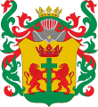 Escudo de Cartagena de Indias (colonial)