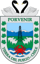 Ģerbonis: Porvenira