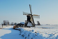 Fatum windmill near Fatum