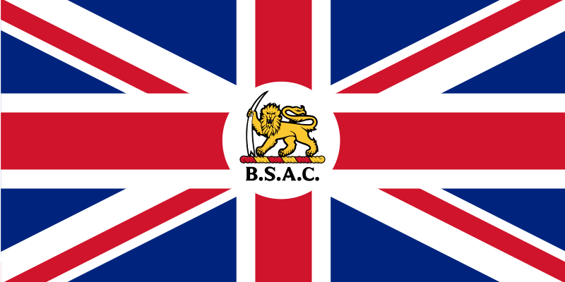 파일:Flag of BSAC.svg