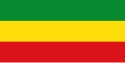 Flag of Ethiopian Empire