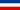Vlag van Joegoslavië (1992-2003)
