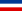 Vlag van Serwië en Montenegro