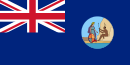 사우스오스트레일리아 식민지 (1876–1901)
