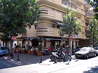 Тел-Авив дахь гудамжны кафе