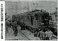 今津線を暴走して阪神電鉄線に入り込んだ阪急の車両（1949年12月）