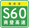 S60